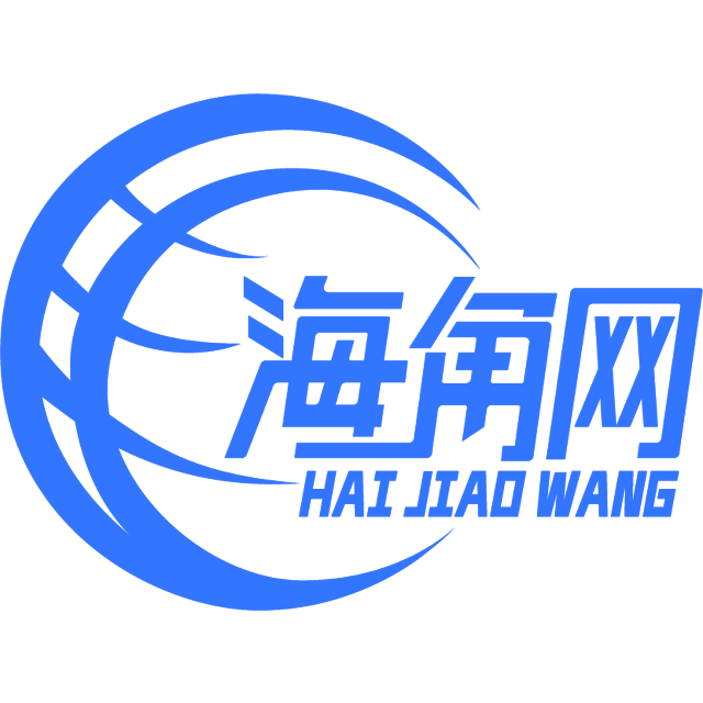 笨笨的外套